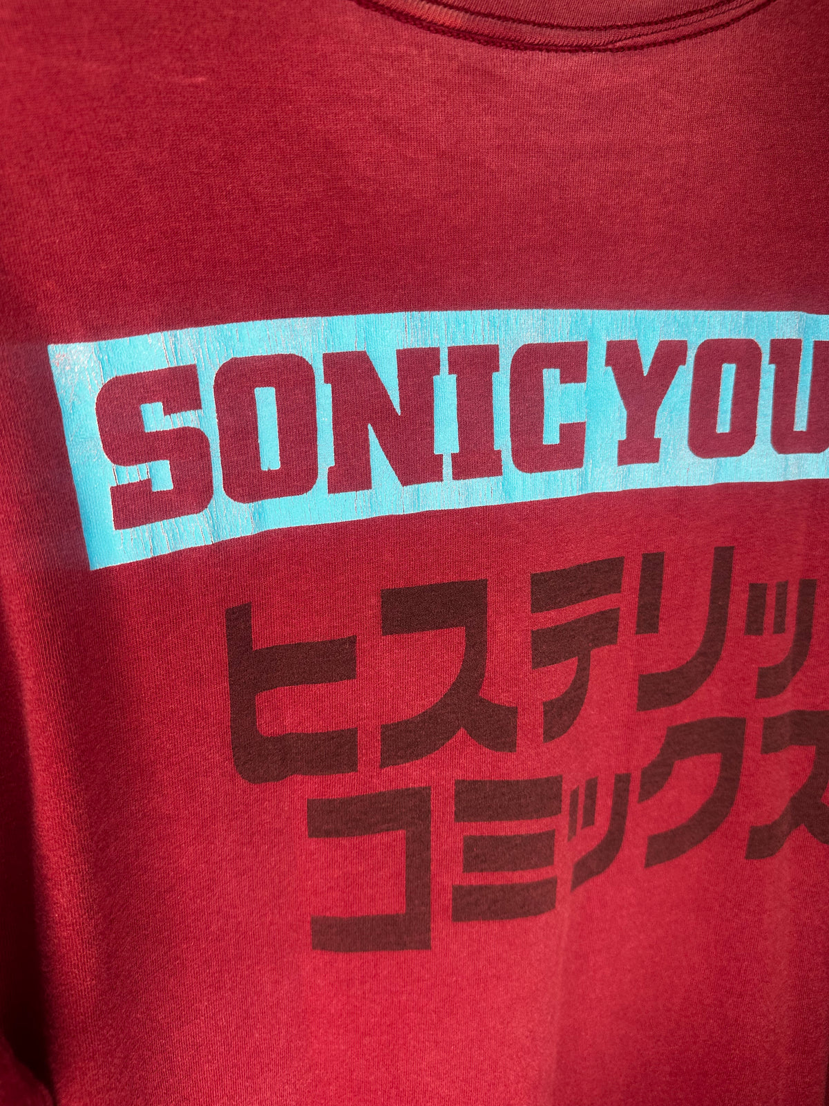 Vintage 1992 Sonic Youth Hysterics Comic Astronaut Shirt Large